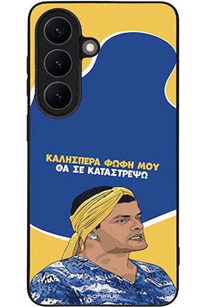 Other Θήκη Sonique Ελληνική Κουλτουριακή Τηλεοπτική Σειρά Samsung Galaxy S26 ...