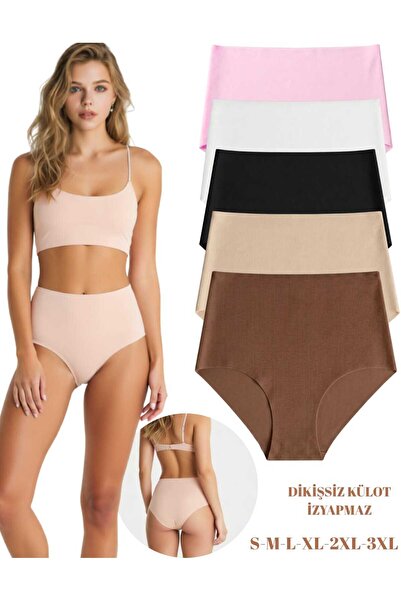 ROSEPERİ 5-Pack Laser Cut Seamless Non-Marking High Waist Women's Panties Dai...