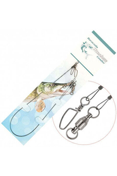 Baracuda Titanium Fishing Line 14kg Clip-Swivel 30cm Top Bottom Set of 2 pcs