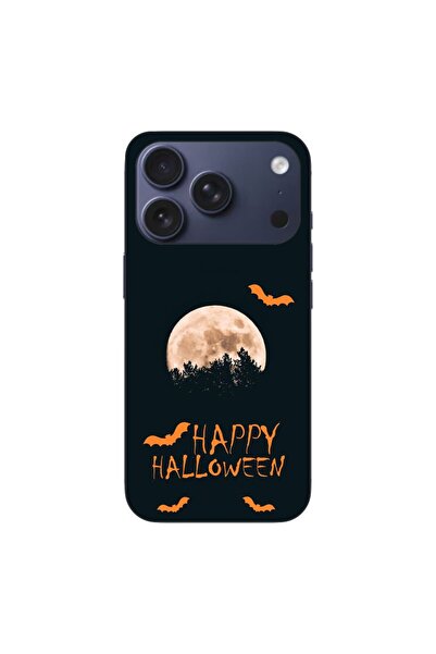 OEM Калъф, съвместим с Apple iPhone 17 Pro, силиконов гел TPU, с десен  "Чест...