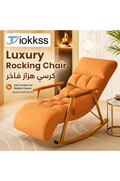 Tiokkss كرسي هزاز فاخر، كرسي استرخاء برتقالي ناعم مع مسند أرجل ممتد، كرسي عصر...