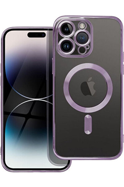 OEM Μωβ Σιλικονούχα Βαθιά Πίσω Θήκη (iPhone 16 Pro Max)