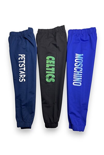 Merve Nur Tekstil Children's Boys' Sweatpants Large Printed 3-Piece Set