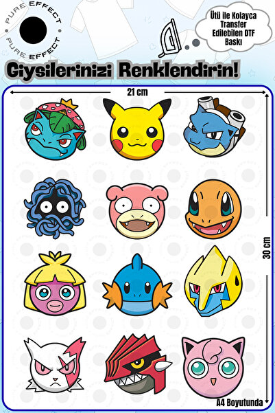 PURE EFFECT A4 Boyutunda Ütü ile Kumaşa Yapışan Pokemon Patch - 1 Tasarımlı D...