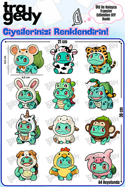 TRAGEDY Bulbasaur Pokemon - 1 Design Dtf Printing That Irons on to Fabric in ...