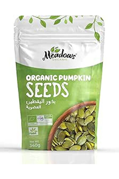 Meadows Organic Meadows Pumpkin Seeds 340 g