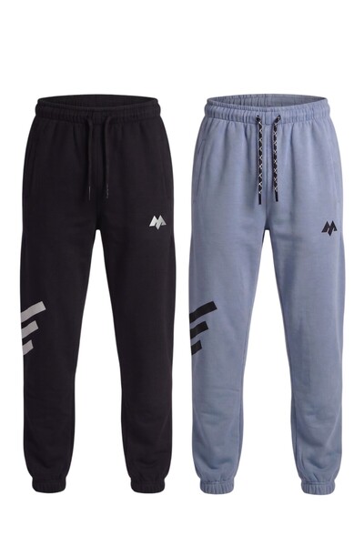 Minik Motion Set of 2 Boys' Printed Sweatpants