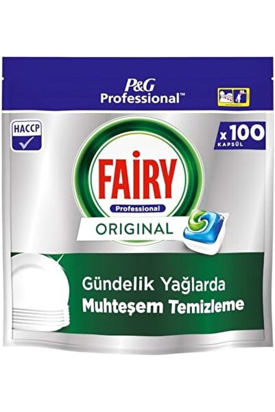 Yıldızan كبسولة منظف غسالة الأطباق الأصلية من تيرا أورجانيك بروفيشنال، 100 غس...
