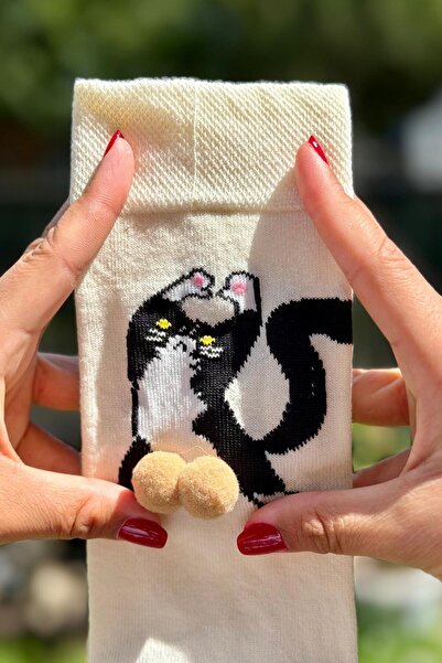 LouSocks Kedi Desenli Ponpon Çorap