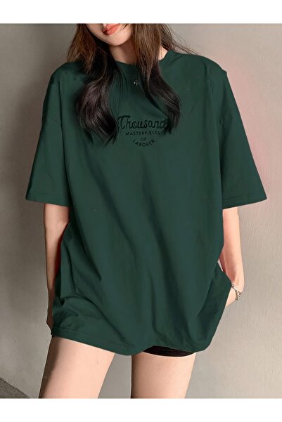 PAVRO Unisex Άνετο T-shirt με μικτό σχέδιο και στάμπα