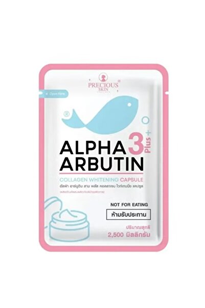 PRECIOUS SKIN Alpha Arbutin Whitening Capsules 3 Plus 2.5g X 10 Capsules