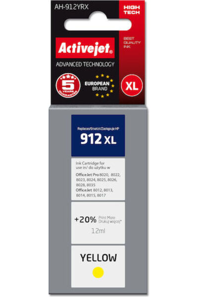 Active Συμβατό μελάνι για εκτυπωτές inkjet HP 912XL 3YL83AE 12ml Κίτρινο