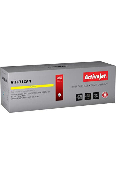 Other Συμβατό τόνερ Active Jet για εκτυπωτή λέιζερ HP 126A CE312A / Canon CRG...