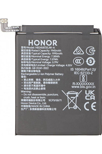 HONOR Συμβατή Ανταλλακτική Μπαταρία για Magic V5
