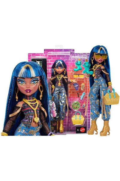 Mattel Games Σετ κούκλας Μάτελ για 4+ ετών