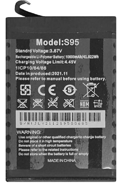 oukitel BAT-WP16 Ανταλλακτική Μπαταρία 10600mAh για WP16