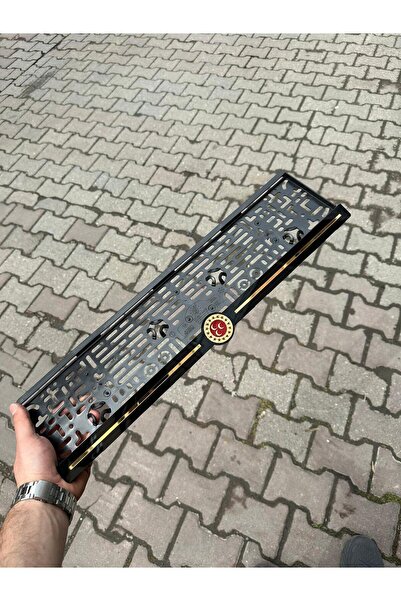 Şahin Reklam Tabela Plakalık Lazer Kesim Pleksi (2 Adet) CCC Fors KİŞİYE ÖZEL...
