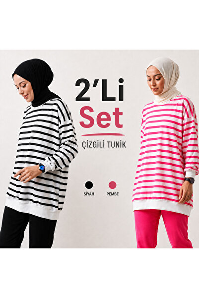 ELİSSE Γυναικείο Σετ 2 τεμαχίων Oversize Ριγέ Αθλητικό Τουνίκ Χιτζάμπ με δύο ...
