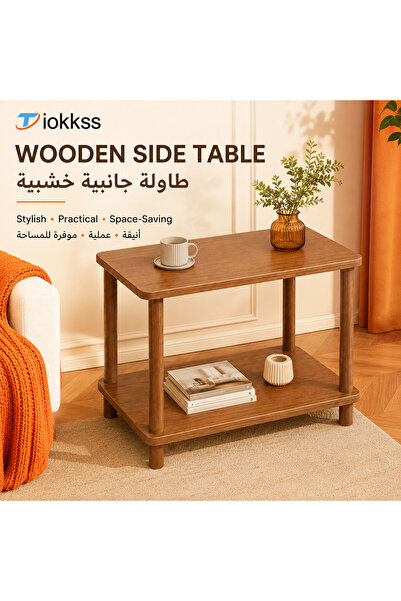 Tiokkss طاولة جانبية خشبية، طاولة طرفية بطبقتين مع رف تخزين، 60x40x53 سم، موف...