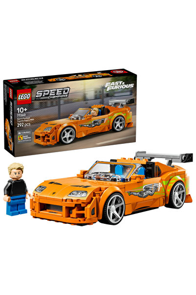 LEGO Toyota Supra MK4 din Fast & Furious