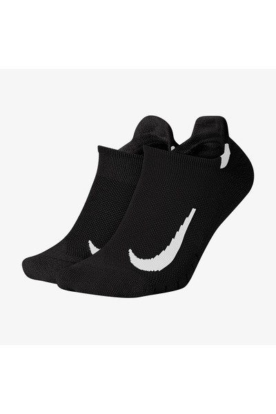 Nike U NK MLTPLIER NS 2PR