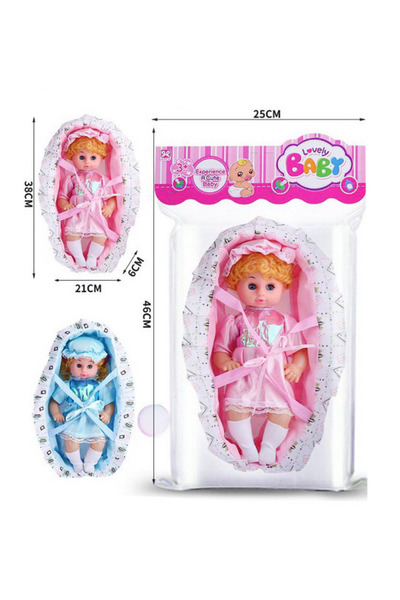 PlayFun Păpușă Bebeluș Jucărie Senzorială Sunete Muzicale Interactiv Colorat ...