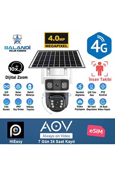 Universal كاميرا بالاندي PRO-8200GIP 4MP 2 كاميرا 4G AOV ESIM تعمل بالطاقة ال...
