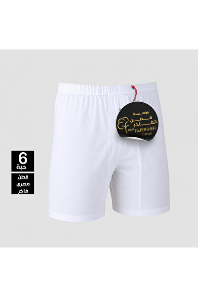cottonalfakher Men's Short Luxury Hoodie