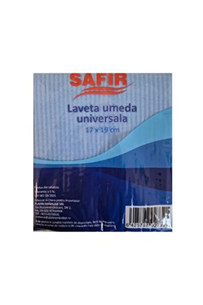 SAFİR Lavete umedă 3/set 17 x 19 cm