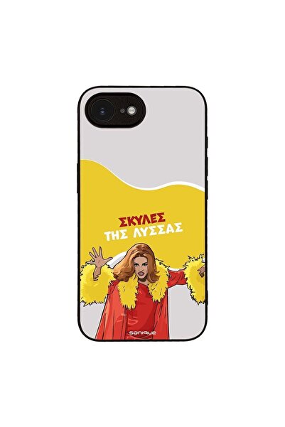 Sonique Θήκη Greek Cult TV Series για Apple iPhone 16e / iPhone 17e Σκύλες τη...