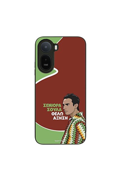 Sonique Θήκη Greek Cult TV Series για Xiaomi Redmi A7 Pro 4G Αύξηση