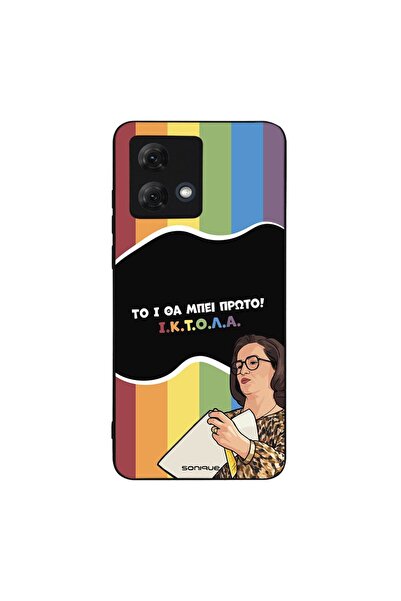 Sonique Θήκη Greek Cult TV Series για Motorola Moto G84 5G ΙΚΤΟΛΑ