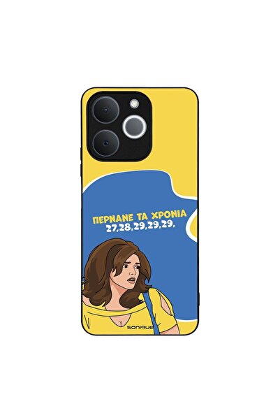Sonique Θήκη Greek Cult TV Series για Realme Note 70T 4G Περνάνε τα χρόνια
