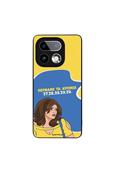 Sonique Θήκη Greek Cult TV Series για Realme 16 Pro Plus Περνάνε τα χρόνια
