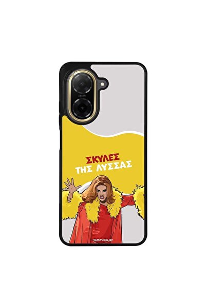 Sonique Θήκη Greek Cult TV Series για Xiaomi Redmi A5 4G (173.45mm) Σκύλες τη...
