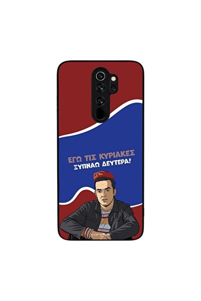 Sonique Θήκη Greek Cult TV Series για Xiaomi Redmi Note 8 Pro Ξυπνάω Δευτέρα
