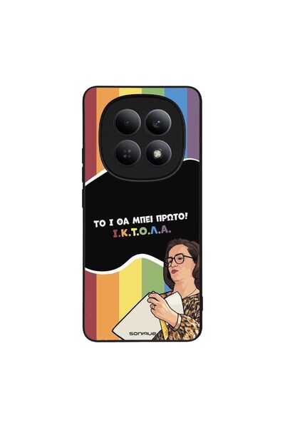 Sonique Θήκη Greek Cult TV Series για Xiaomi Redmi Note 15 5G / Poco M8 5G ΙΚ...