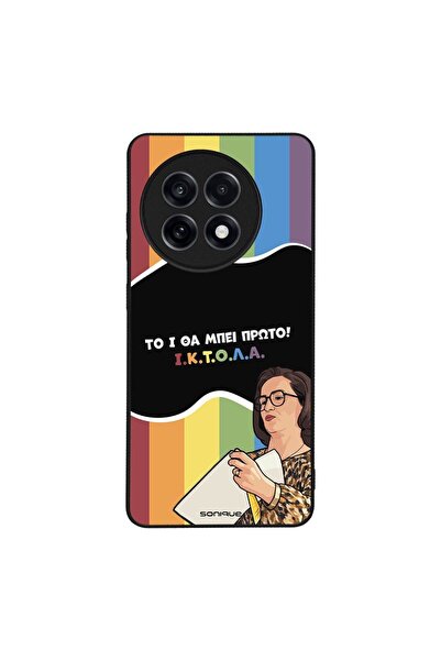 Sonique Θήκη Greek Cult TV Series για OnePlus 13R 5G ΙΚΤΟΛΑ