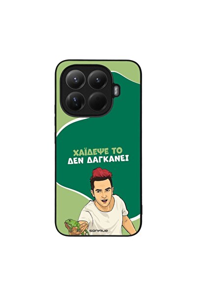 Sonique Θήκη Greek Cult TV Series για Xiaomi Xiaomi 15T Pro 5G Χάιδεψε Το