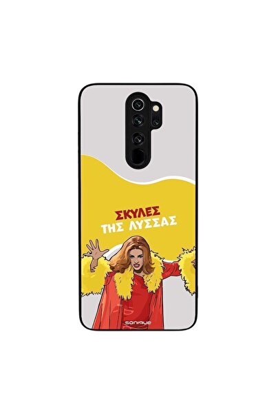Sonique Θήκη Greek Cult TV Series για Xiaomi Redmi Note 8 Pro Σκύλες της Λύσσας