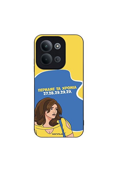 Sonique Θήκη Greek Cult TV Series για Xiaomi Redmi 15C 4G / Redmi 15C 5G / Po...