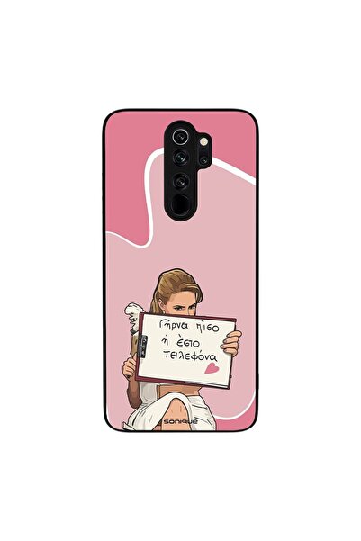 Sonique Θήκη Greek Cult TV Series για Xiaomi Redmi Note 8 Pro Γύρνα Πίσω