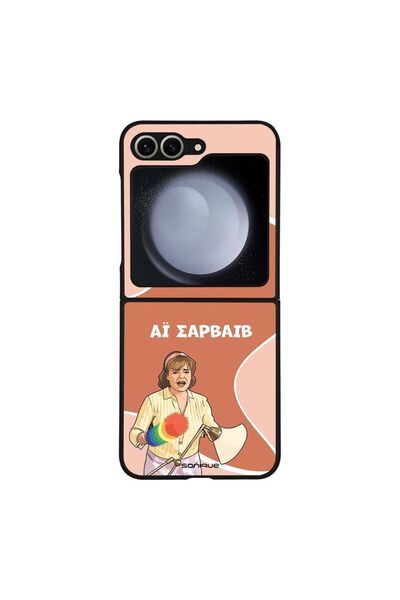 Sonique Θήκη Greek Cult TV Series για Samsung Galaxy Z Flip 6 / Galaxy Z Flip...