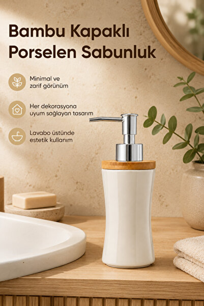 Vienev Porcelanski dozator za tečni sapun sa bambusovim poklopcem 300 ml bež