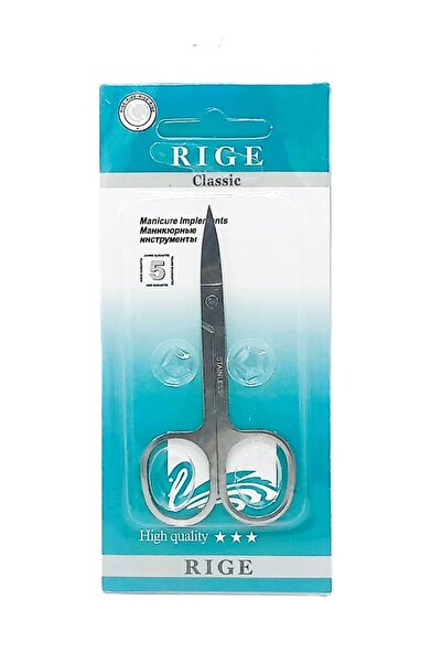 rige Classic Manicure Scissors