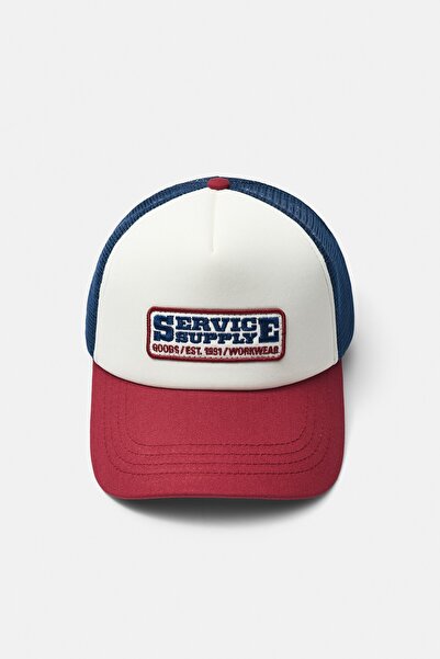 Pull & Bear Service Supply trucker şapka