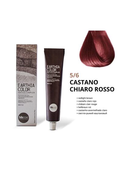 Bbcos Hair Pro Earthia Color Nathue Complex Permanent Hair Dye, 5/6 Light Win...