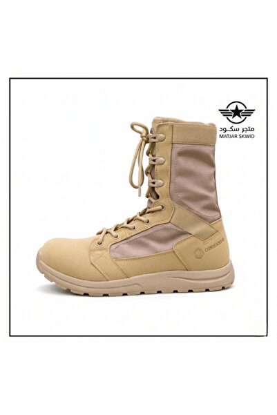 Commando Desert Boot 1817 ORIGINAL