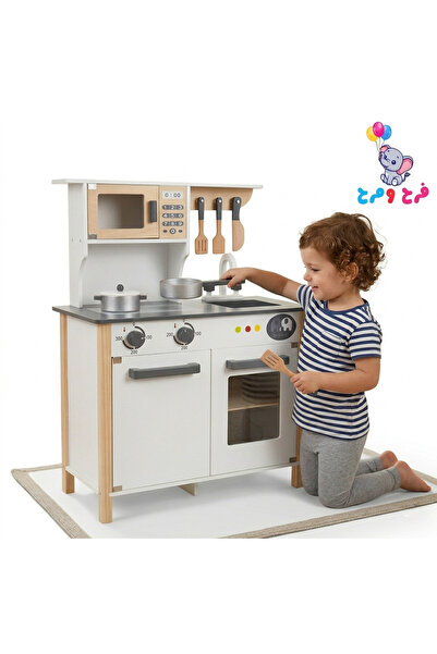 Farah Marah Toyes Wooden Integrated Children's Kitchen 272507, Designed with ...