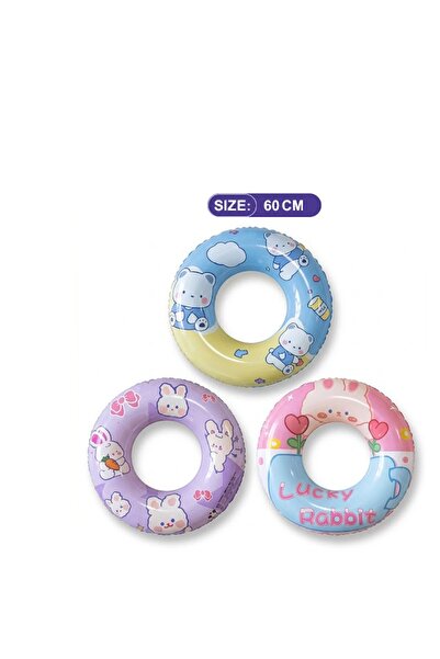 iTajir 60cm Inflatable Cartoon Cute Round Swimming Float Toy for Kids for 3 P...